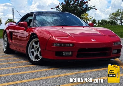 Acura NSX rouge